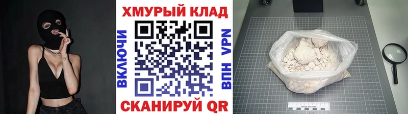 Героин афганец что такое наркотик Балтийск