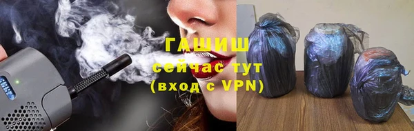 дурь Богородицк