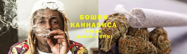 MESCALINE Белоозёрский