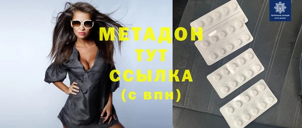 прущая мука Белокуриха