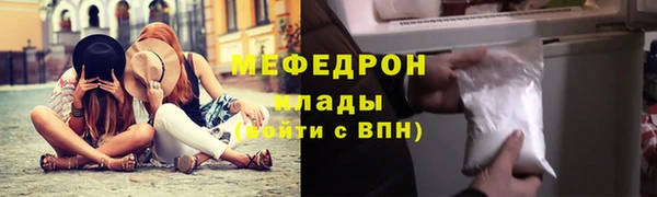 марки nbome Богданович