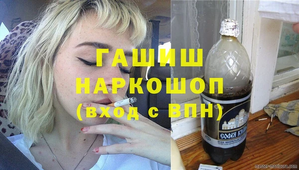 дурь Богородицк