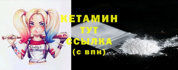 не бодяженный Новозыбков