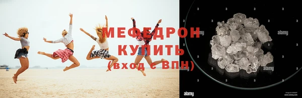 марки nbome Богданович