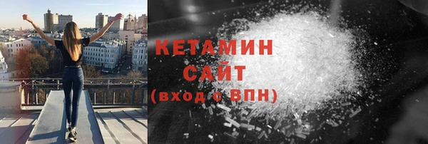 наркотики Бугульма